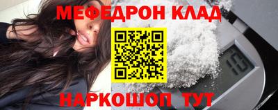 соль курить ск Бузулук