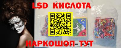 ALPHA-PVP Будённовск