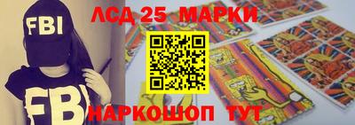 соль курить ск Бузулук