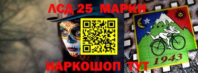 мяу мяу кристалл Бугуруслан