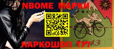 соль курить ск Бузулук