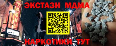 ALPHA-PVP Будённовск