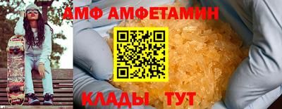 соль курить ск Бузулук