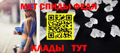 соль курить ск Бузулук