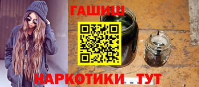 ALPHA-PVP Будённовск