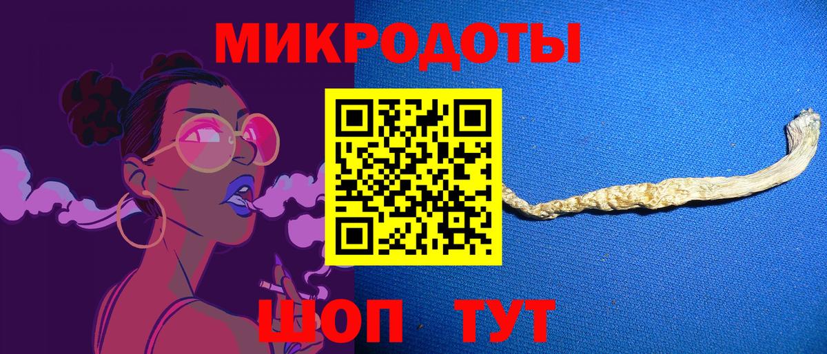 Галлюциногенные грибы прущие грибы  Галлюциногенные грибы Psilocybine cubensis  Вход с VPN  Ялуторовск 